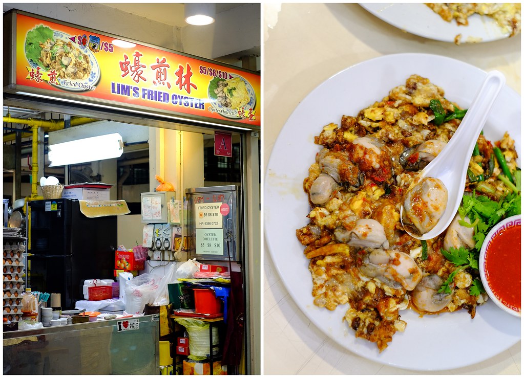 Lim’s Fried Oyster:标牌
