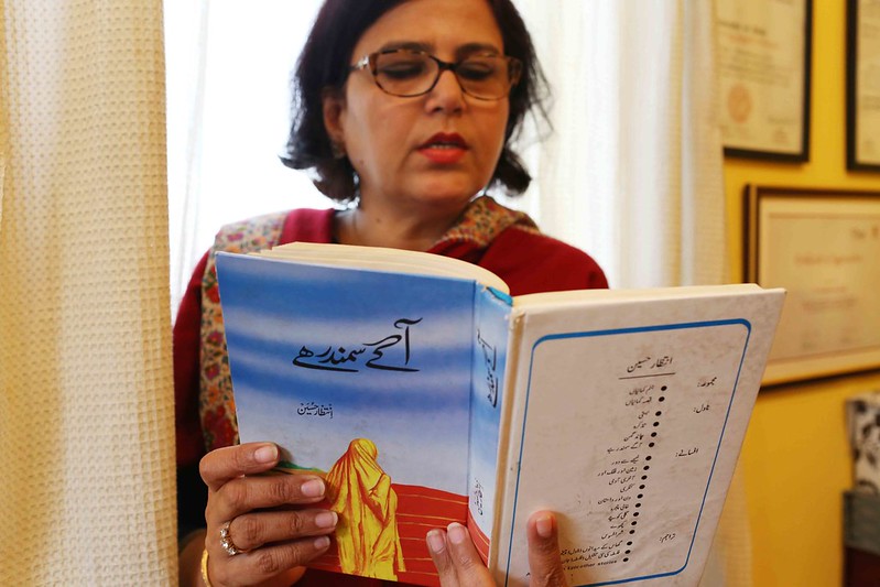 City Library - Rakhshanda Jalil's Urdu Books + Her Forthcoming Urdu Festival, Central Delhi