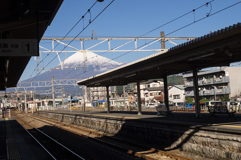 Fuji desde la estación de Fujikawa