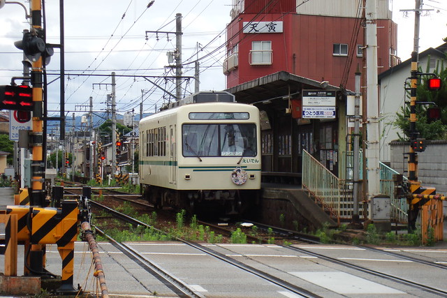 2015/06 叡山電車×きんいろモザイク ラッピング車両 #33