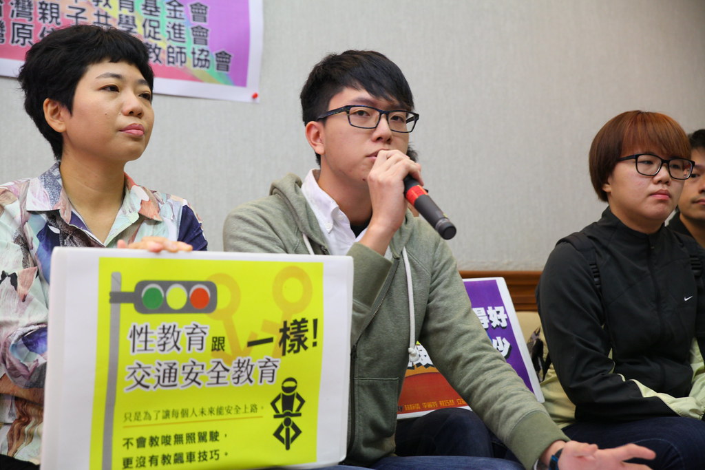 學生代表廖浩翔則認為，保守團體對性平教材的批評是「斷章取義、自己嚇自己」。（攝影：陳逸婷）
