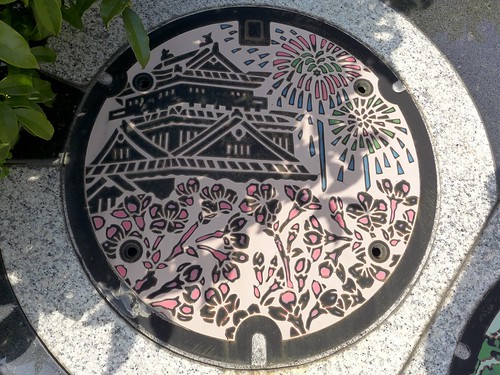 Okazaki Aichi, manhole cover 6 （愛知県岡崎市のマンホール６）