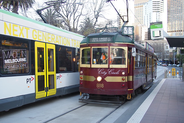 Melbourne Tram 35 - City Circle