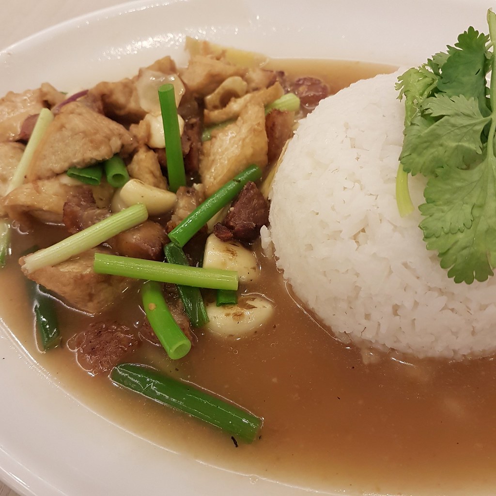 豆腐火腩饭 Beancurd & Roasted pork rice $18.60 @ Wong Kok Pavilion Elite