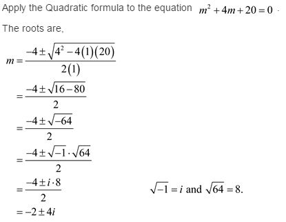 Stewart-Calculus-7e-Solutions-Chapter-17.1-Second-Order-Differential-Equations-14E-1