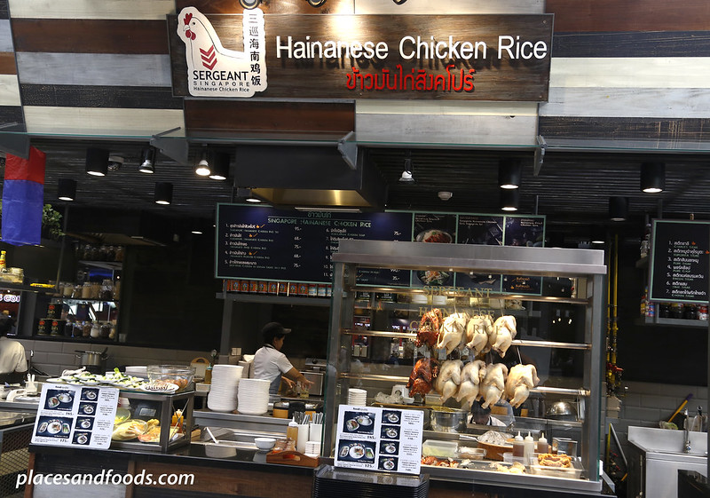 food republic siam center bangkok Sergeant Hainanese Chicken Rice stall