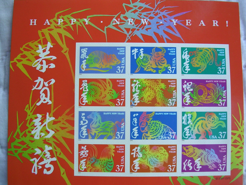 Year Of The 1992 Chinese Zodiac