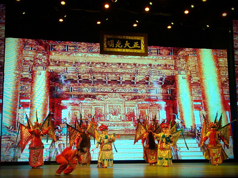 Beijing cultural show