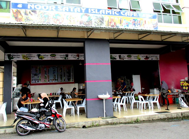 Noor Satay Islamic Cafe