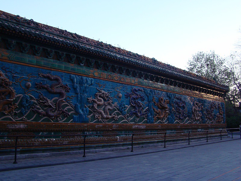 Nine Dragon Wall Beijing