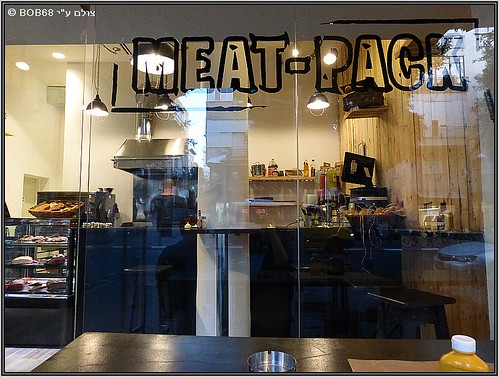 meat pack , אוכל רחוב על בסיס בר בשרים 