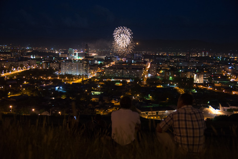 City Birthday of Krasnoyarsk (and Russia Day, June 12)