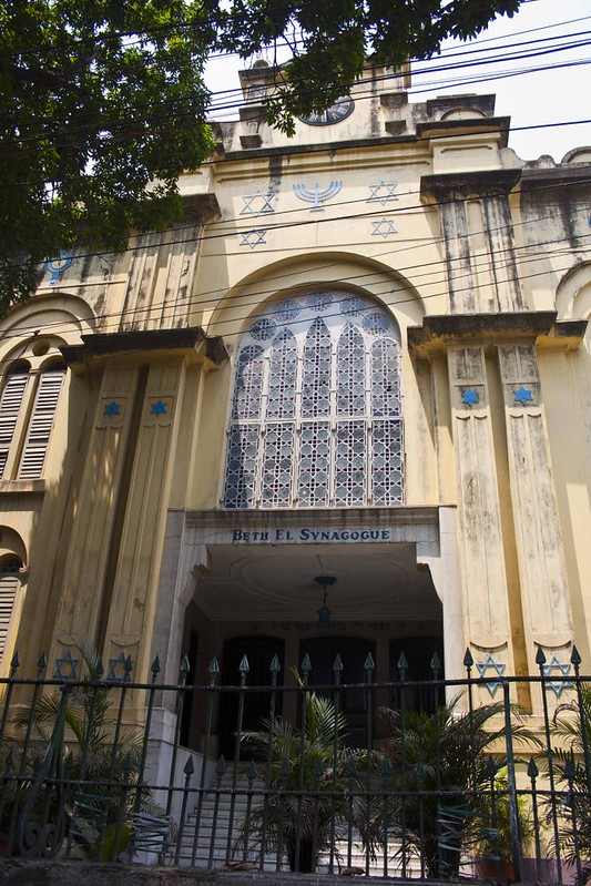 Beth-El Synagogue - Kolkata, India