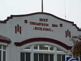 Thompson Bros Building, Te Awamutu