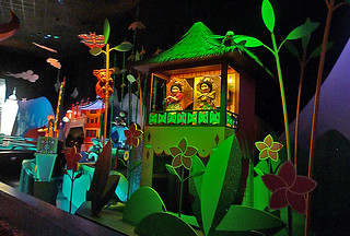 Disneyland Hongkong - Small World Philippines