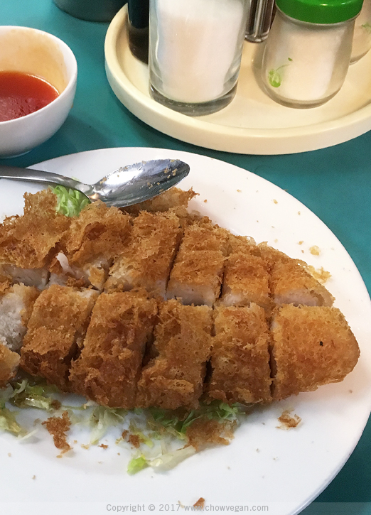 Lucky Creation Deep-fried Taro Root Fish with Sweet and Sour Sauce