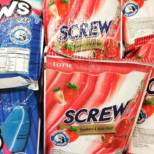 Wanna #Screw strawberry apple frozen treat?