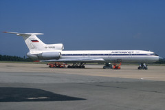 Aeroflot TU-154M RA-85695 GRO 15/07/1995