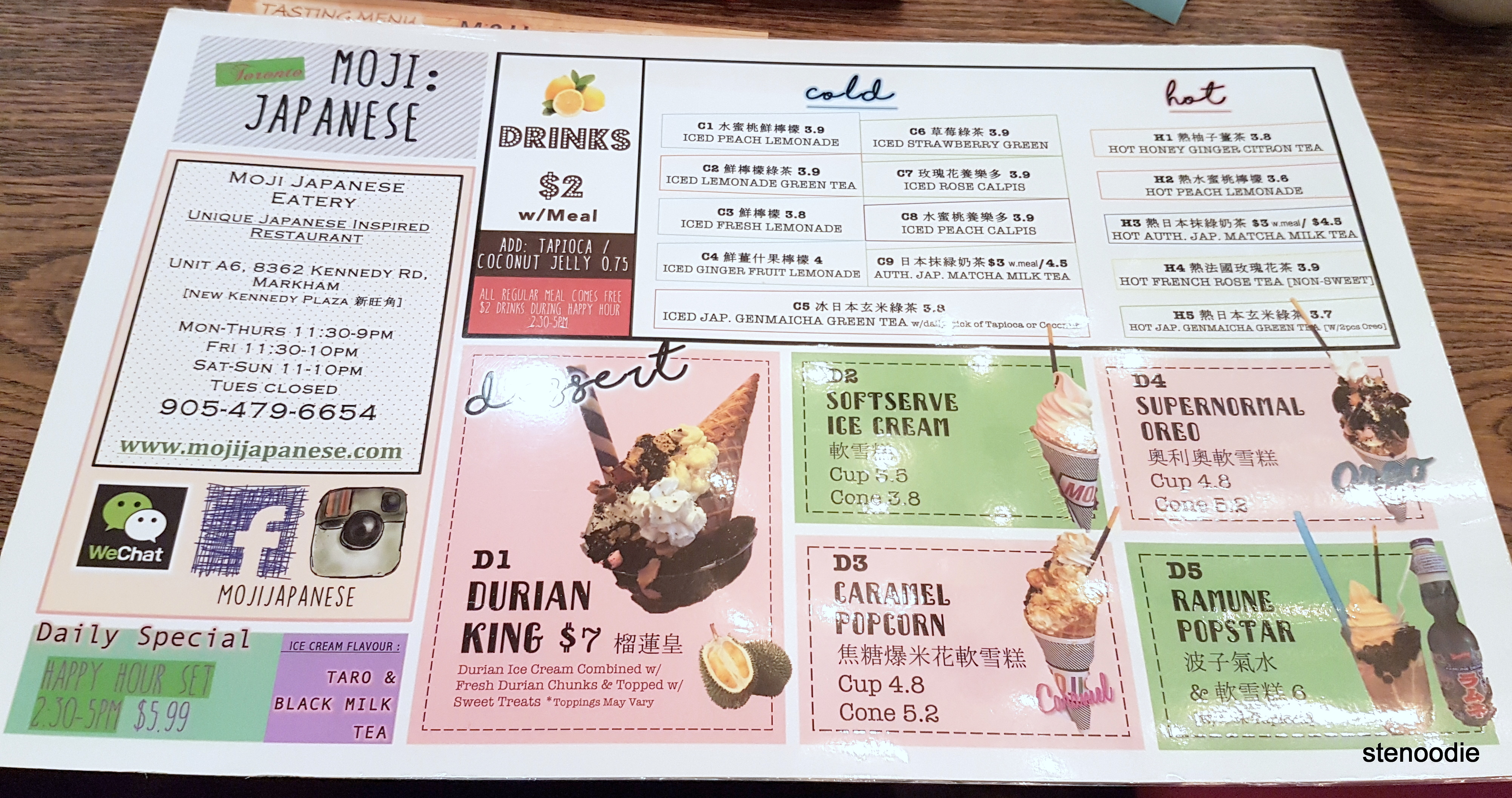 Moji Japanese Eatery new menu drinks dessert