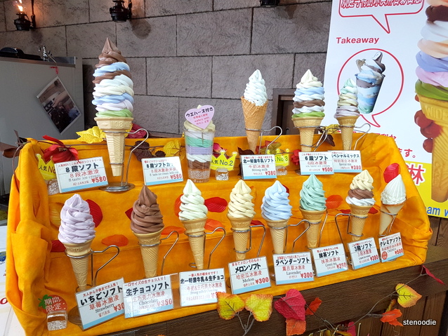  Hokkaido milk ice cream