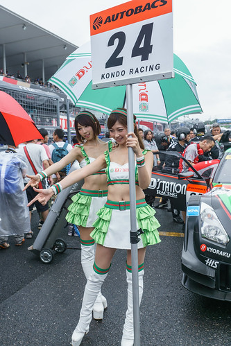 清瀬まち at SUPER GT 2015 鈴鹿1000km