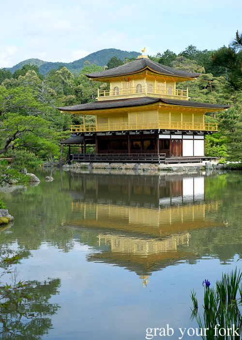 Kinkakuji Golden Pavilion in Kyoto, Japan