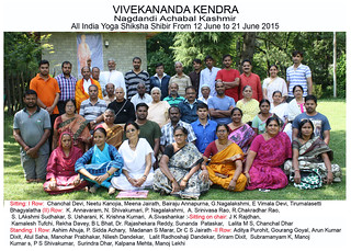 Vivekananda Kendra