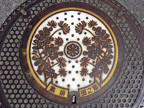 Tanosuji Uwa Ehime, manhole cover （愛媛県宇和町田之筋のマンホール）