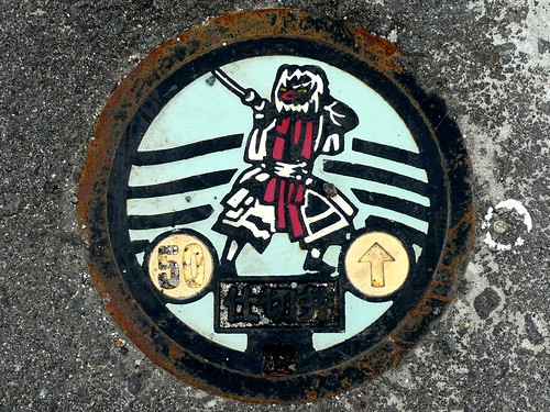 Nariwa Okayama, manhole cover 2 （岡山県成羽町のマンホール２）