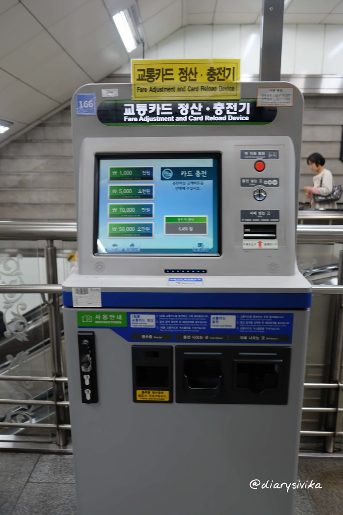 subway di korea 4