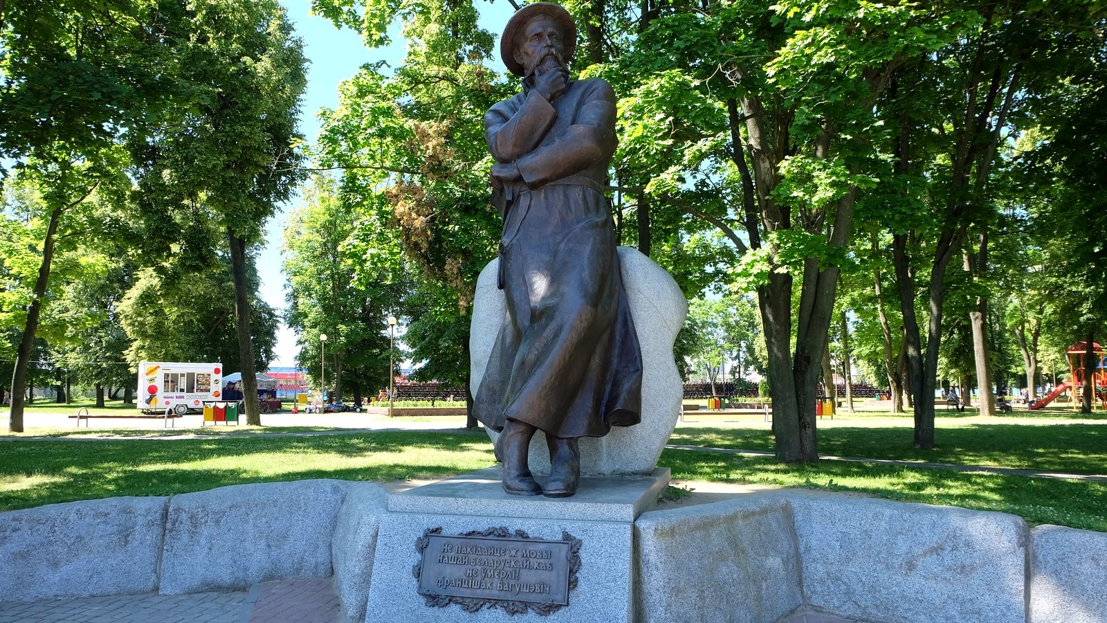 Памятник Франтишеку Богушевичу, Сморгонь, Беларусь