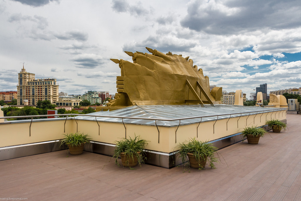 Gorky Park observation platform