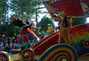 Disneyland Hongkong - Flights of Fantasy Pluto Minnie Mouse
