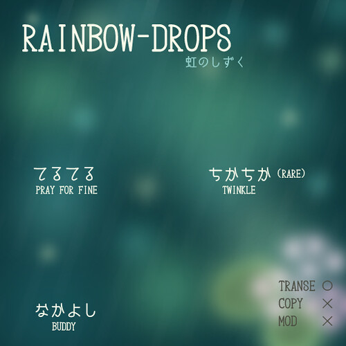 [yen]Rainbow drops Gacha