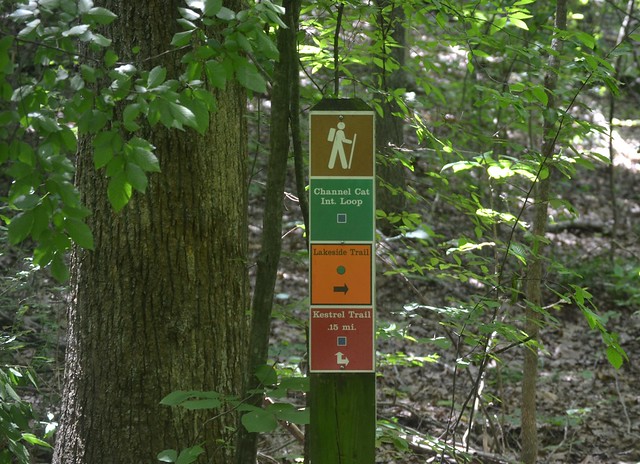 Trail head for the Channel Cat Loop Trail at the park - at Bear Creek Lake State Park, Virginia
