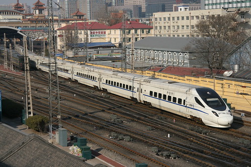 China Railway CRH5 series near Beijing station, Beijing, China /Feb 2, 2017