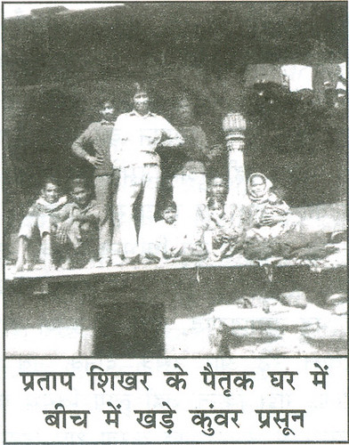 एक थी टिहरी
