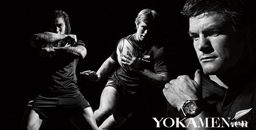 Bulgari with the legendary ALL BLACKS rugby team fusion