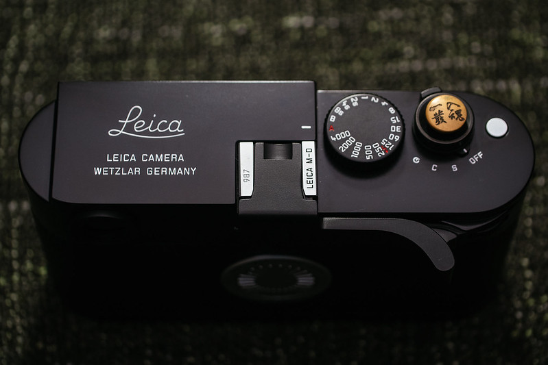 Leica M-D typ262 Unbox 10