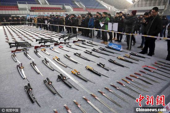 Shenyang unified destroying illegal guns and explosive materials