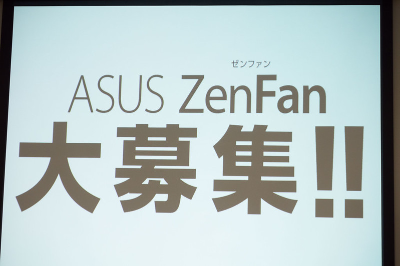 ZenTour_Tokyo201701-9