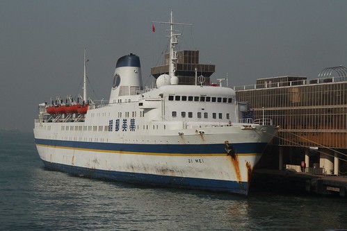 Casino ship 'Jimei' moored at the China Ferry Terminal in Hong Kong