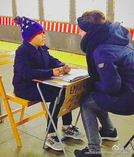 11-year-old boy subway spot emotional counselling