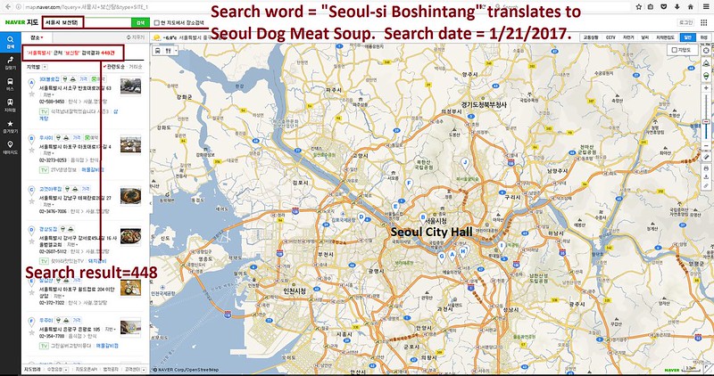 Friendship City Campaign - Seoul, South Korea – Los Angeles, California