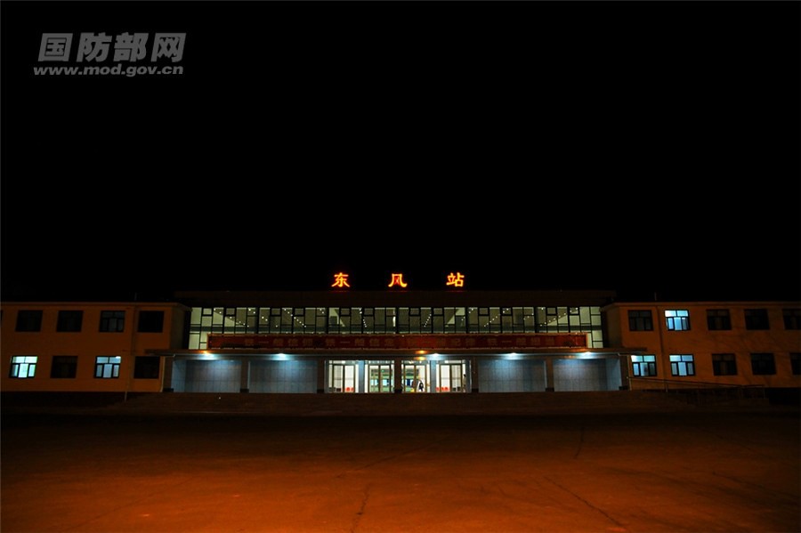 Expose only military railways in China: to the Jiuquan launch Center