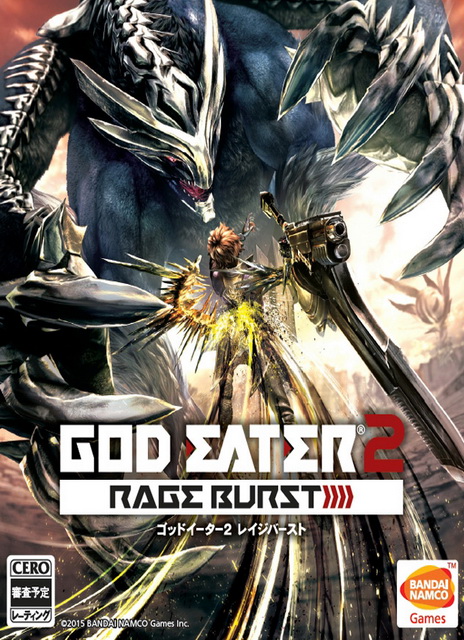 [4share][PC]God Eater 2 Rage Burst-CPY