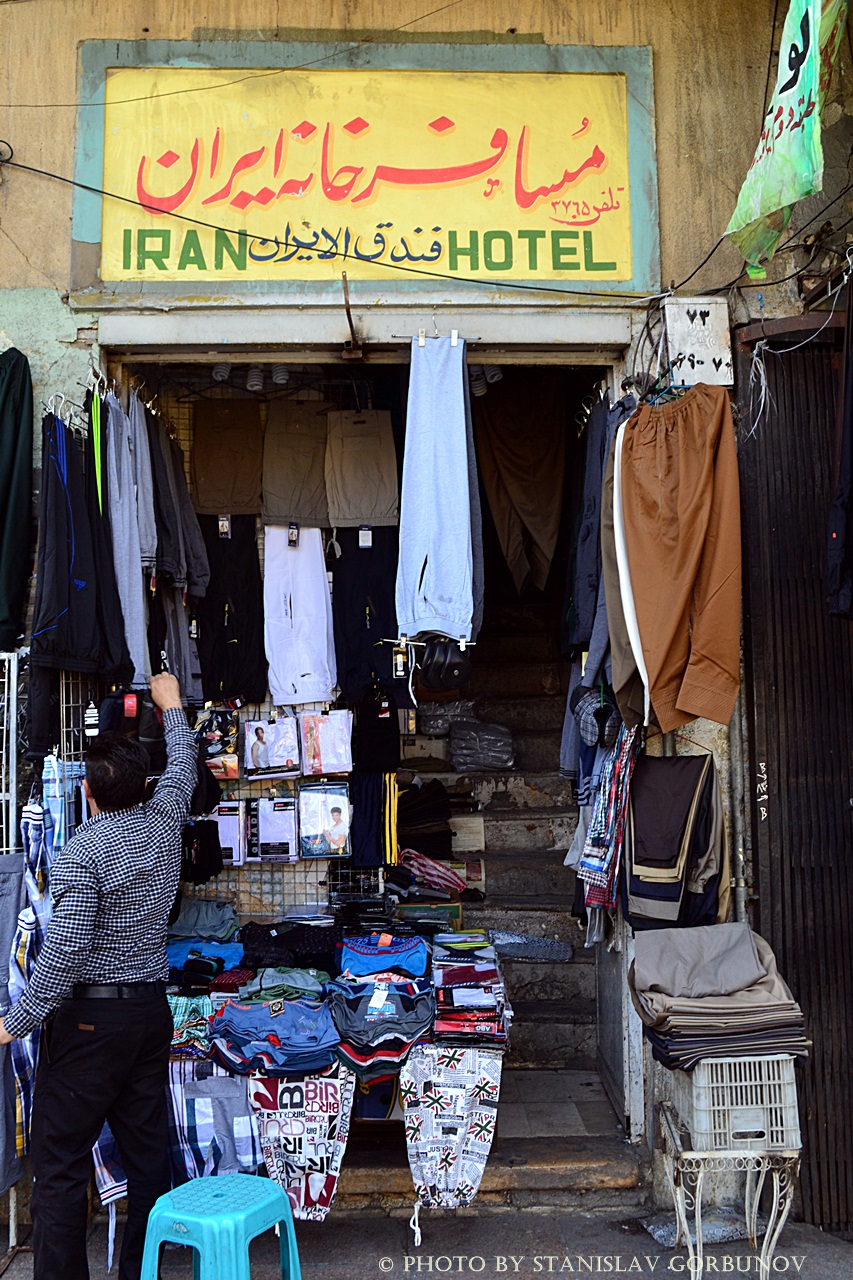 Непредсказуемые отели Ирана – сложности, разводы, открытия и разоблачения hotels31