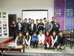 2017年1月3日，國立臺灣師範大學舉行環境影展成果發表會。