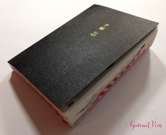 Review 2015 Hobonichi A6 Planner @TheJournalShop (18)