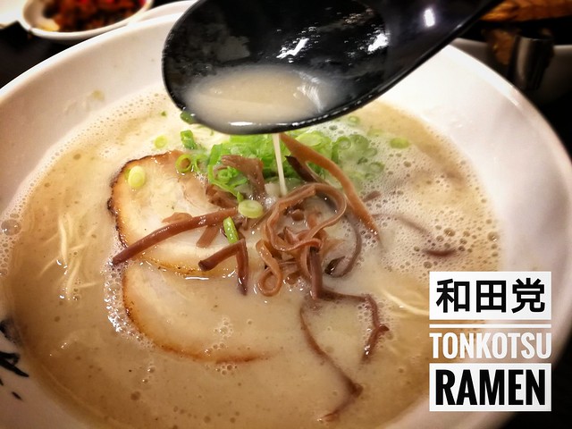 Seems like I a connection with the Wada clan for this trip. This is got to be the best Tonkotsu Ramen I have tasted to date. Totally love the thickness and flavour of the broth! I really miss this!